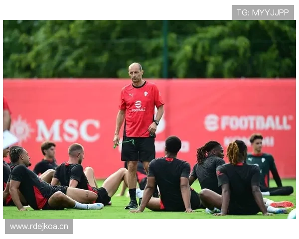 阿莱格里执教影响力持续提升，战术体系备受期待