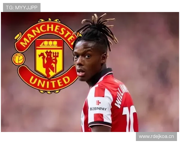 尼科·威廉斯面对顶级后卫的持续威胁制造方式解析