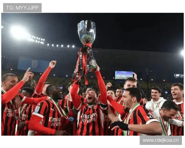 当进攻围绕莱奥展开：AC米兰体系是否被锁定？