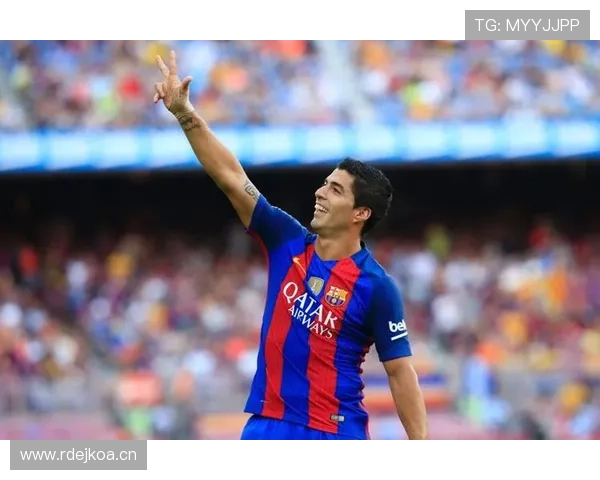 欧洲金靴+欧冠冠军：苏亚雷斯的荣誉含金量解析