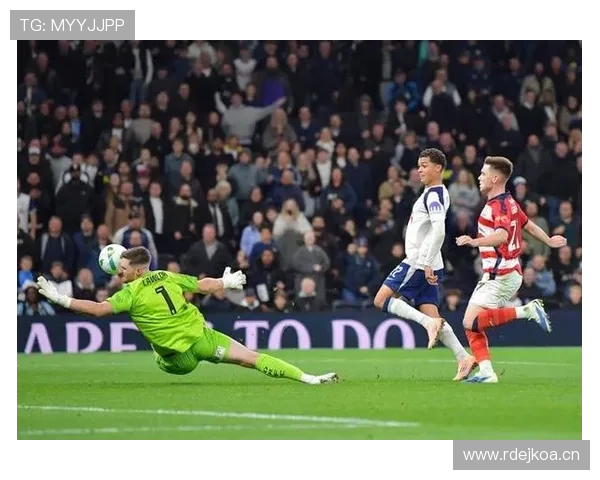 热刺高位压迫强度提升，防守漏洞暴露速度加快，对联赛稳定性造成考验