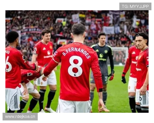 曼联布鲁诺越强,依赖加深背景下,球队竞争力稳定性面临考验 曼联布鲁诺越强,依赖加深背景下,球队竞争力稳定性面临考验