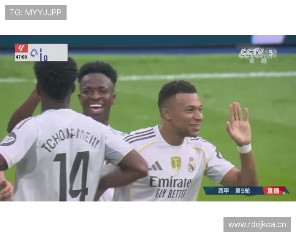 维尼修斯 vs 姆巴佩：队内核心地位之争