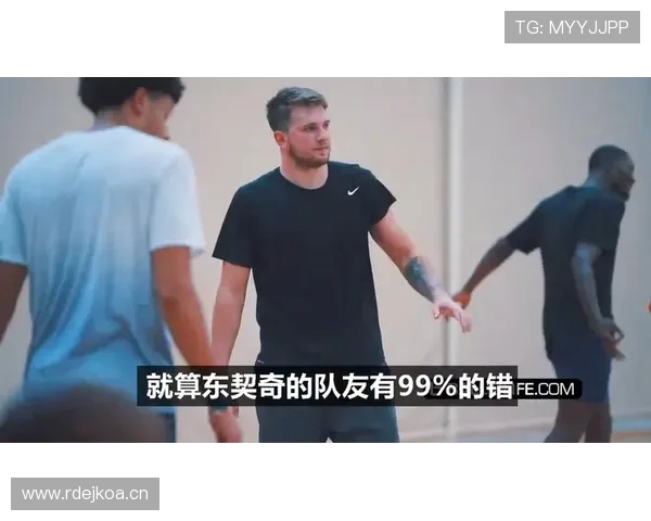 东契奇挡拆制造机会提升效率领先杜兰特关键时刻发挥